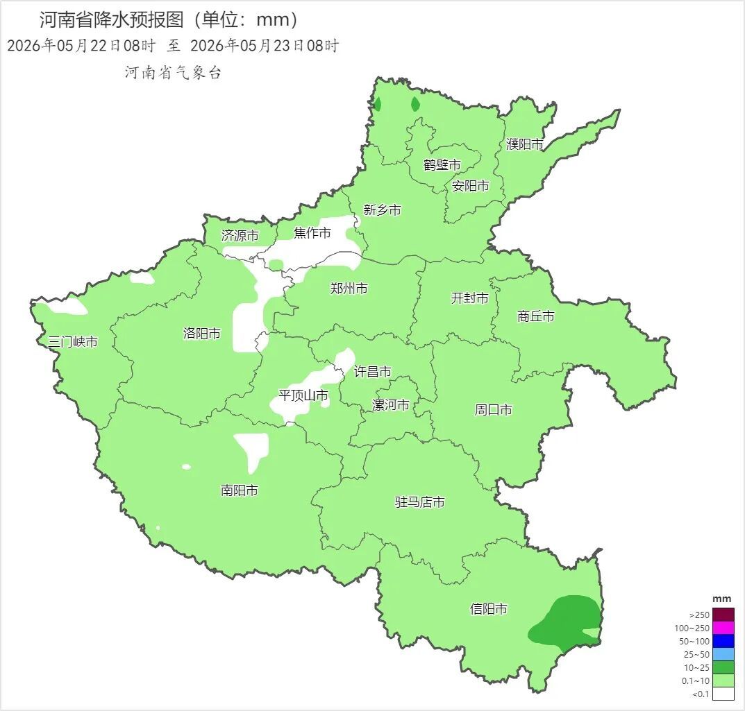 大到暴雨+10级雷暴大风！河南新一轮强降水核心区及最强降雨时间明确
