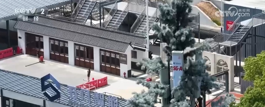 织密新一代通信网聚力扩内需 千行百业因“网”而通、因“网”而变
