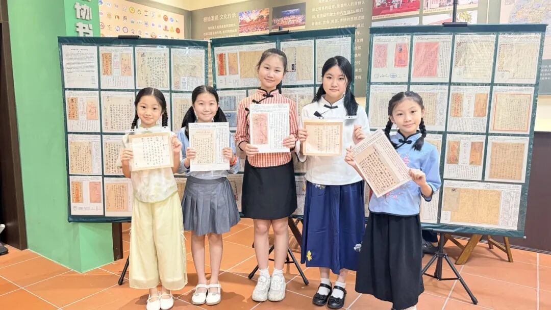 侨批纸短，家国情长……从《给阿嬷的情书》探寻那条“思乡邮路”