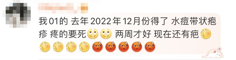 男子自制“衣物隔离架”绑身上！医生：很机智又很心疼…