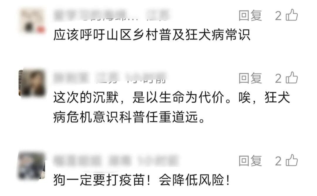 不能沉默！女孩突然去世！死亡率100%！从出现症状到死亡不到48小时…