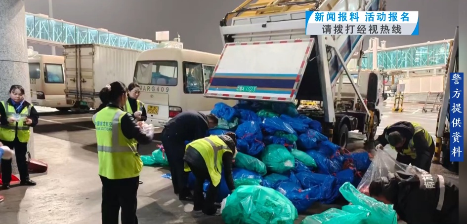 太拼了！武汉民警紧急拦下机场垃圾清运车，翻找20多包机场垃圾，帮乘客找到遗失手表