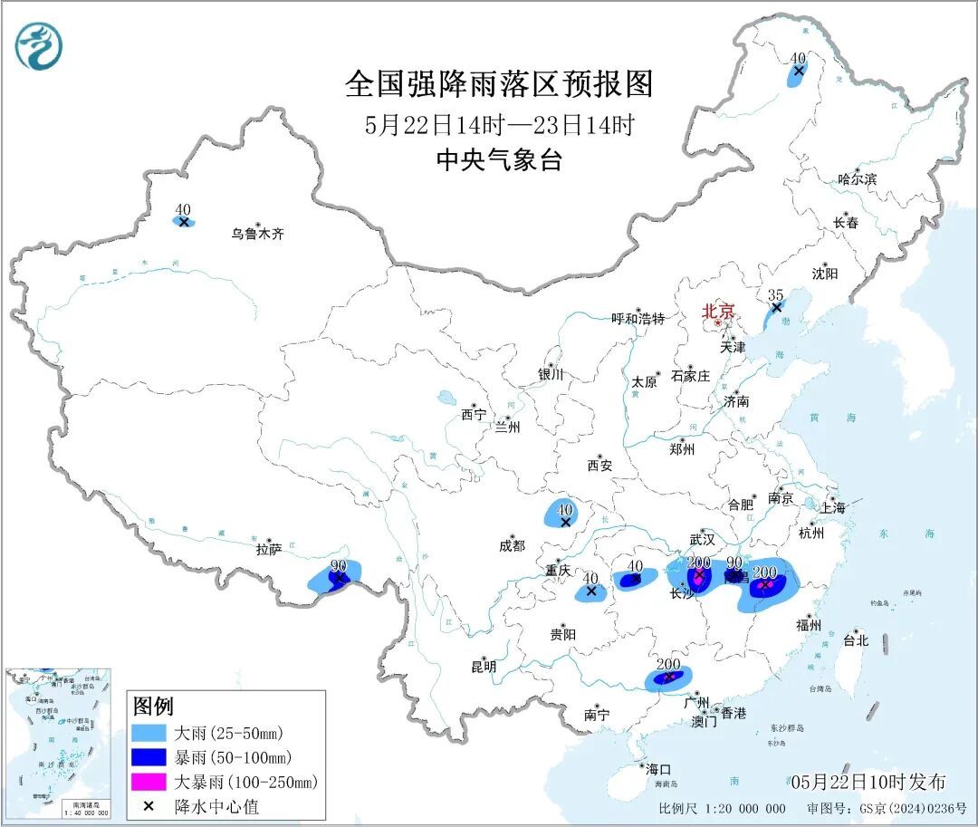 多个省区市有大到暴雨！这份暴雨自救知识清单请记牢→