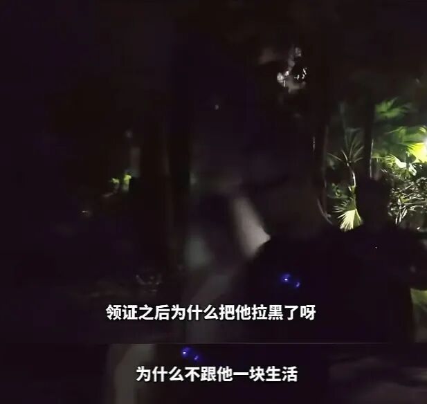 海南一女子收22万彩礼后丢结婚证拉黑男方，称另有男友！大肆挥霍彩礼后被抓……