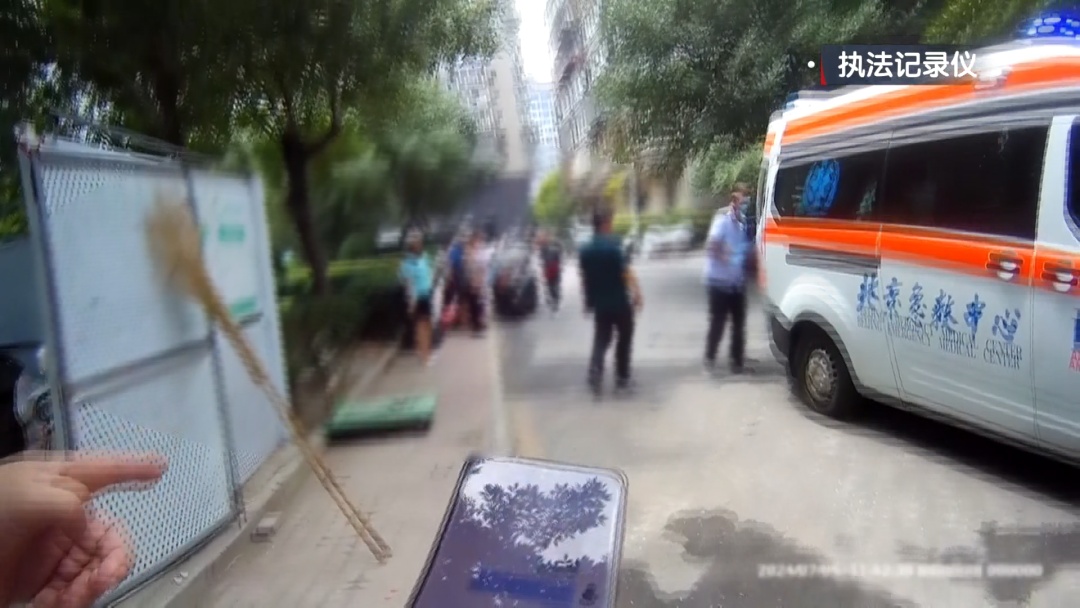 11秒冲突 生命的重量从不容轻慢