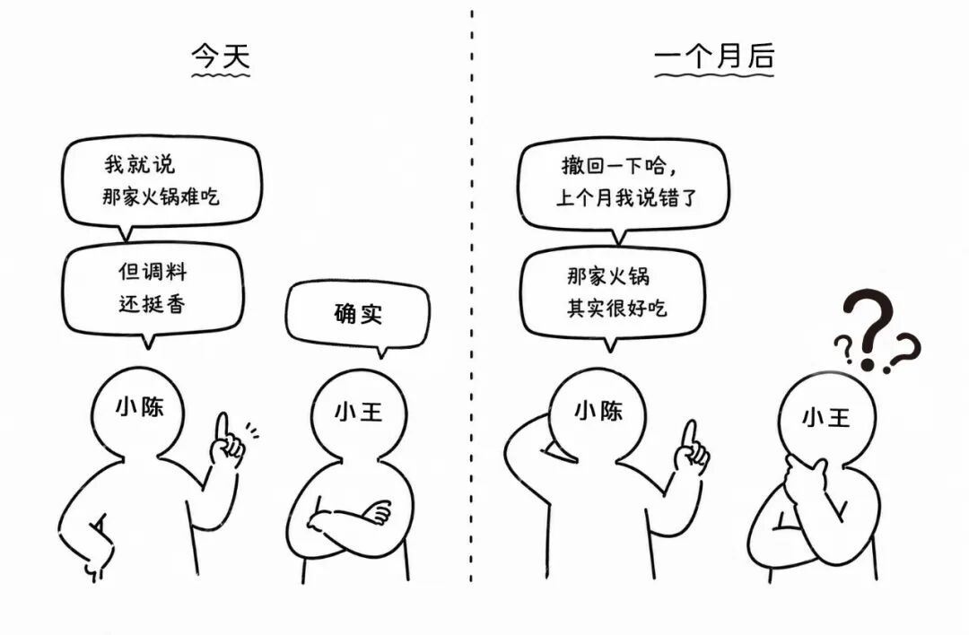微信回应“消息撤回限时2分钟”