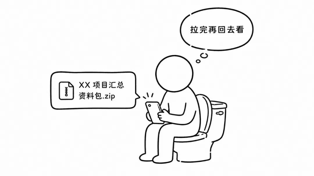 微信回应“消息撤回限时2分钟”