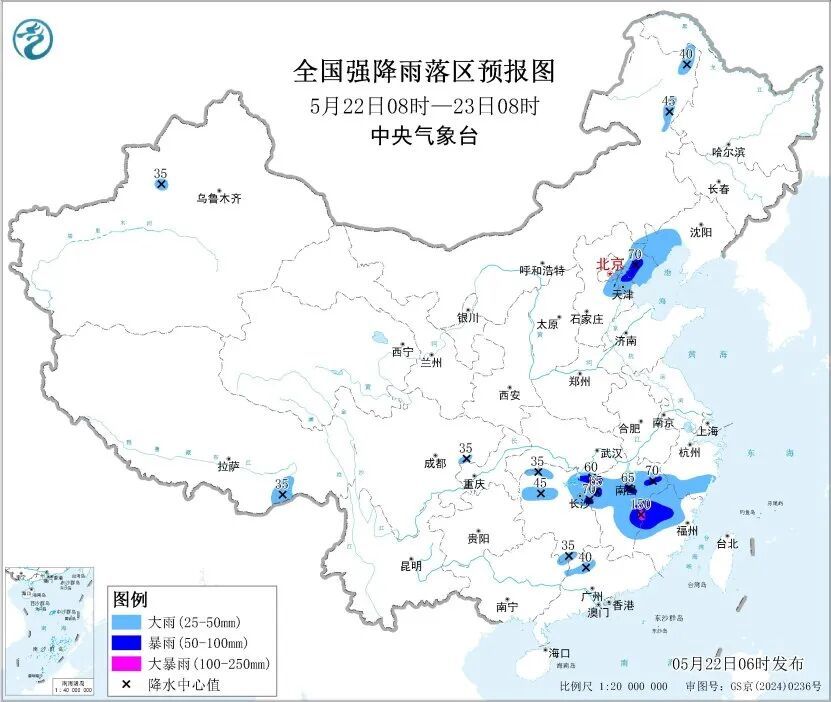 天津多区暴雨预警！