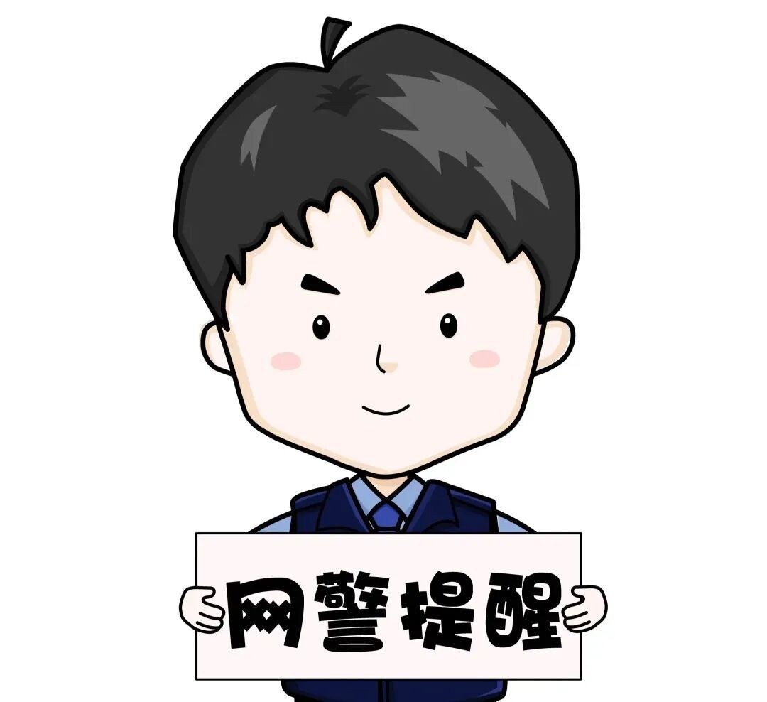 58公里变101公里？上海警方破案15起，73人因“作弊神器”落网