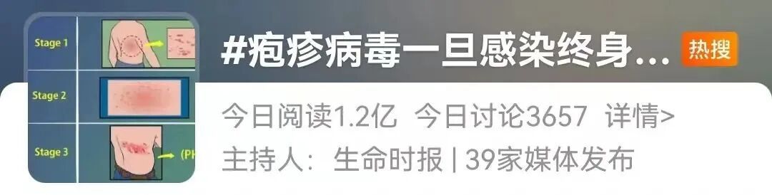 男子自制“衣物隔离架”绑身上！医生：很机智又很心疼…