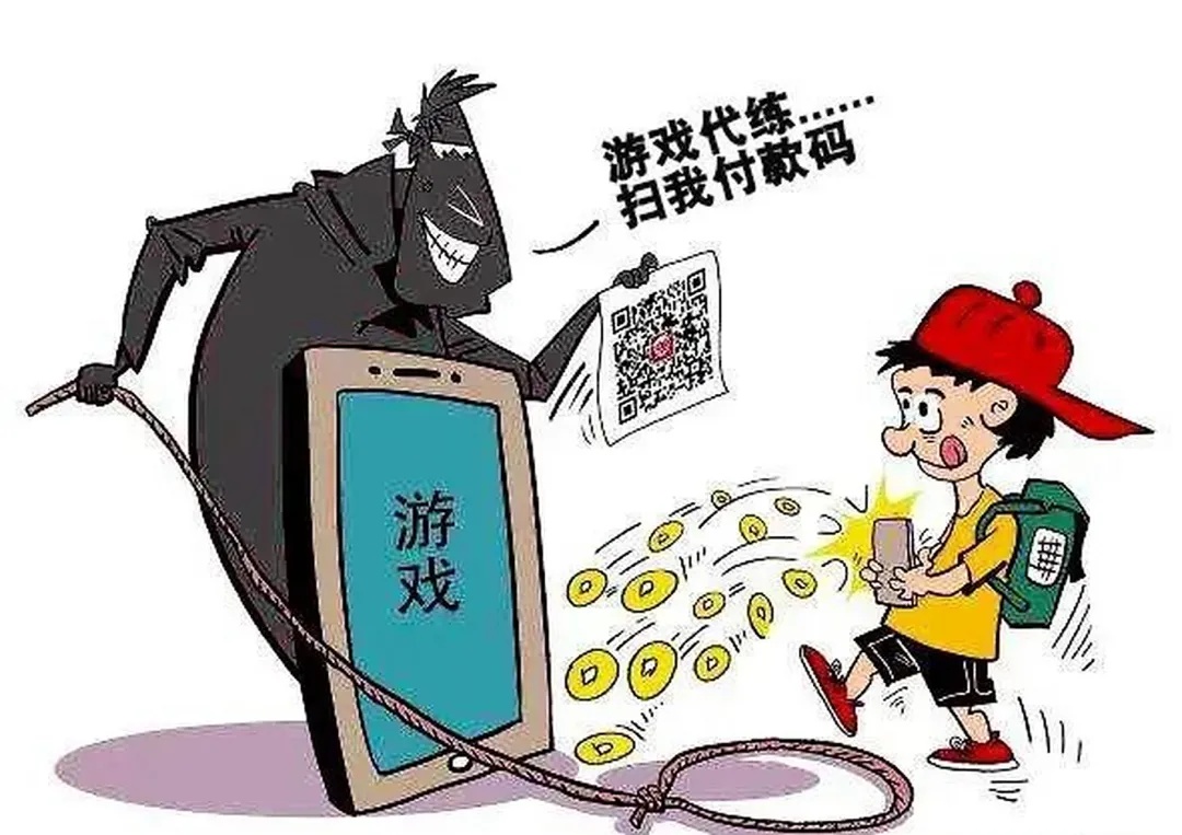 这个黑手已经伸向中小学生！家长警惕