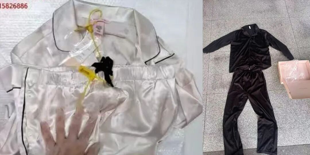 男子网购719元睡衣恶意退货，商家深夜开车到当地报警，涉事男子被拘留9日！