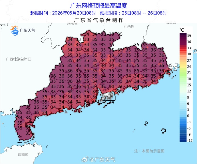 高温天气要来了！还有5轮强降水在路上，深圳未来天气......