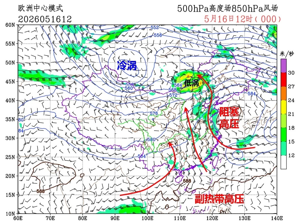 为什么今年的暴雨来得这么早啊？