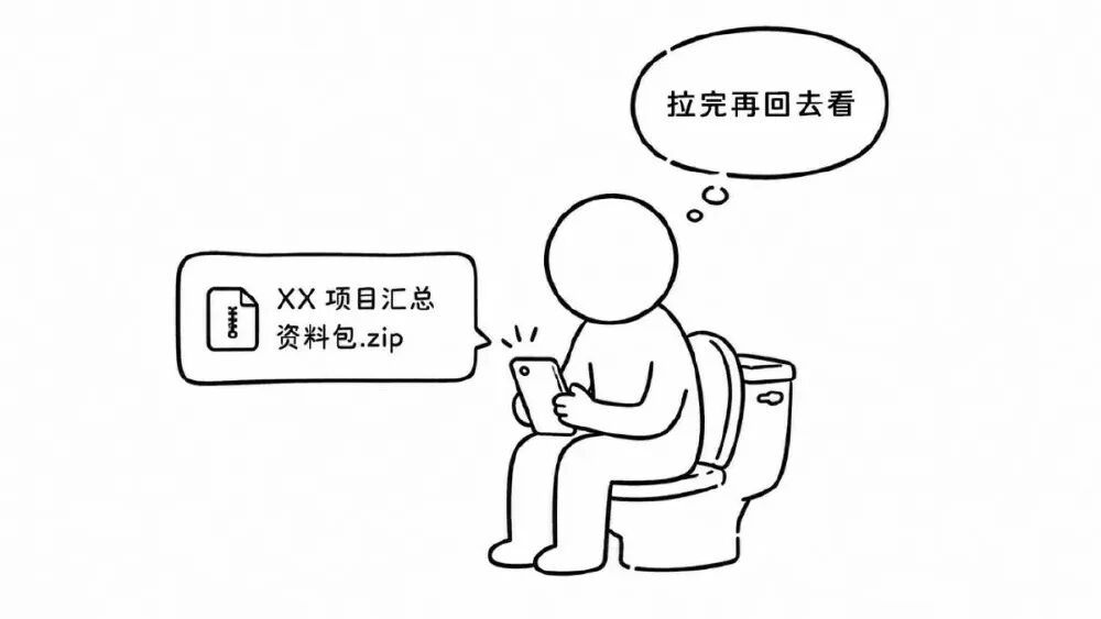 为什么只能撤回2分钟内的消息？撤回消息为什么会有提醒？微信回应→