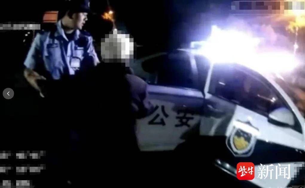 危险又感人!女子下夜班途中救了九旬老人 危险又感人!女子下夜班途中救了九旬老人