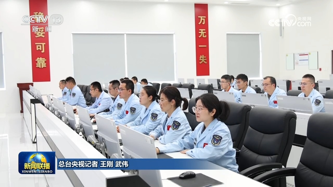 神舟二十三号载人飞船发射任务组织全区合练