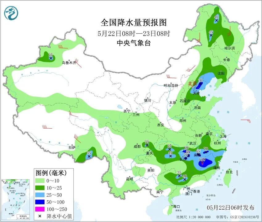 天津三区发布暴雨预警