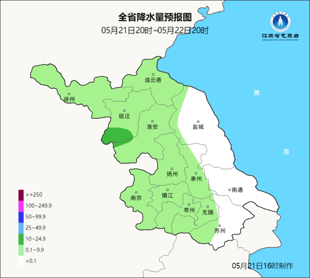 连下5天！局部暴雨！江苏天气预测