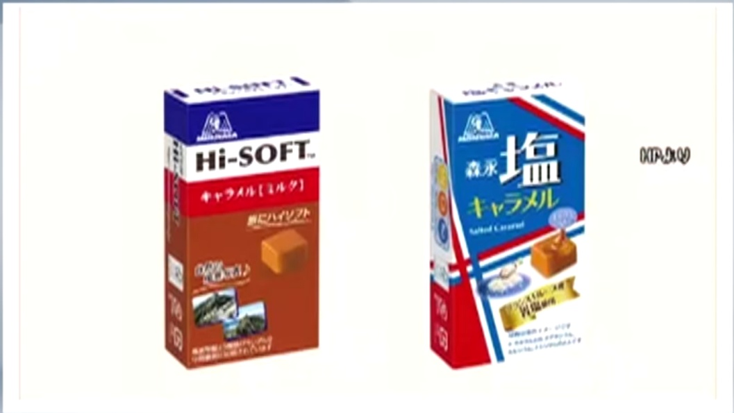 多款日本畅销零食停产停售!薯片包装被改成黑白色… 多款日本畅销零食停产停售!薯片包装被改成黑白色…