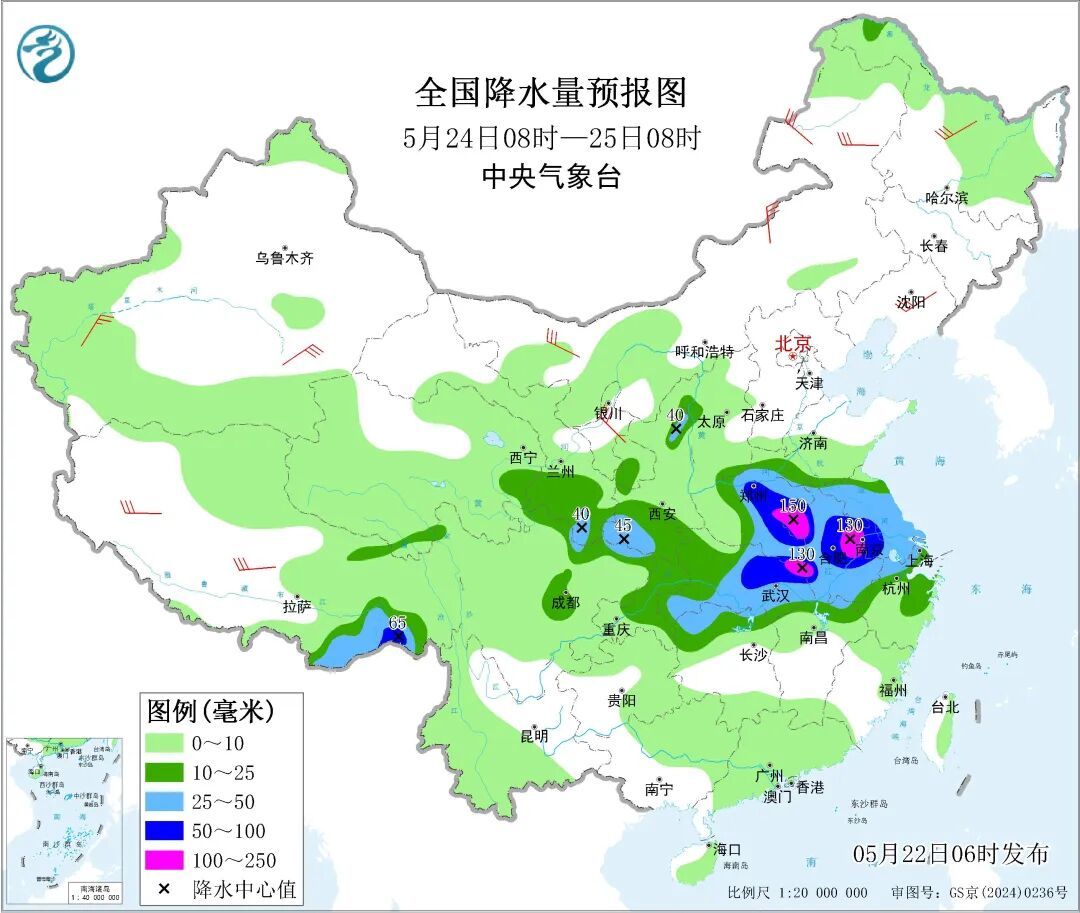 23日夜间开始中东部将有新一轮较大范围降雨过程