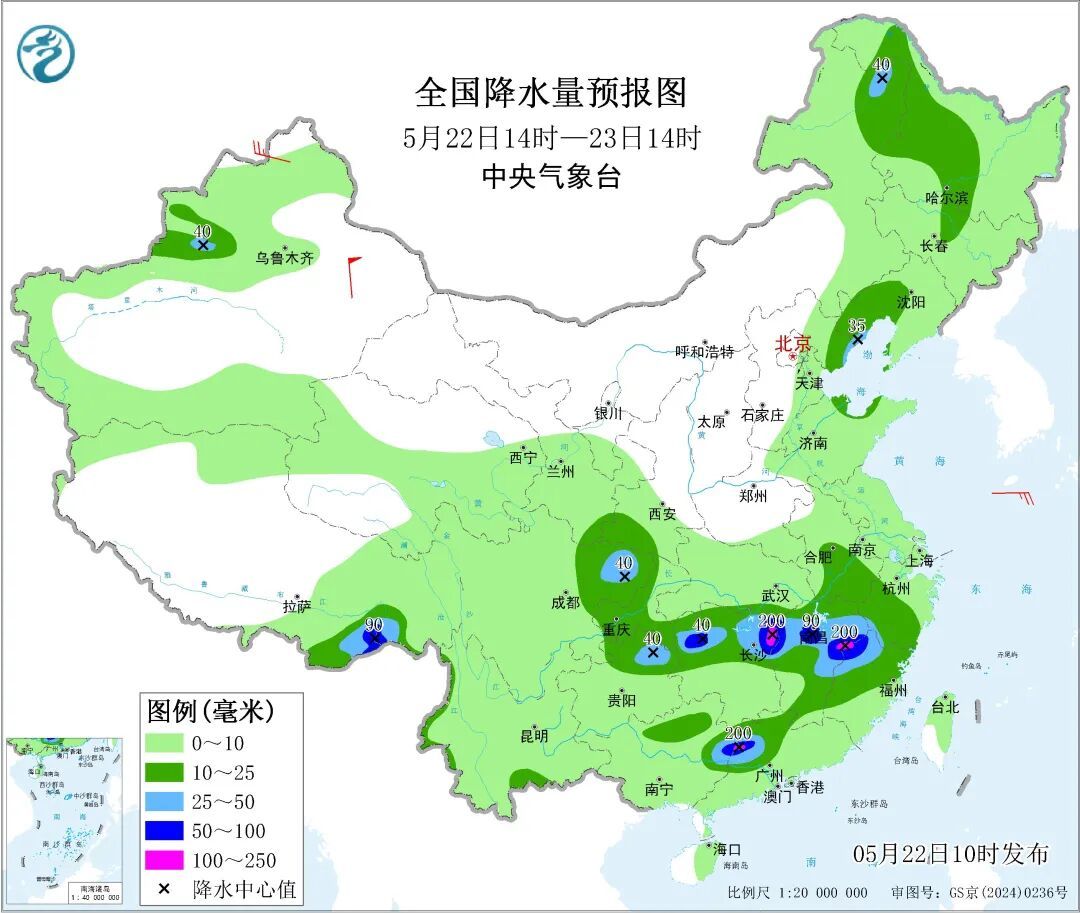 23日夜间开始中东部将有新一轮较大范围降雨过程