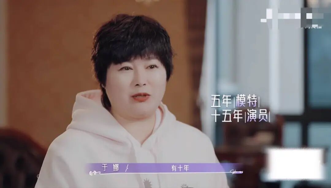 退圈7年，知名女演员复出！曾是“清冷系美人”代名词、无数人的童年女神