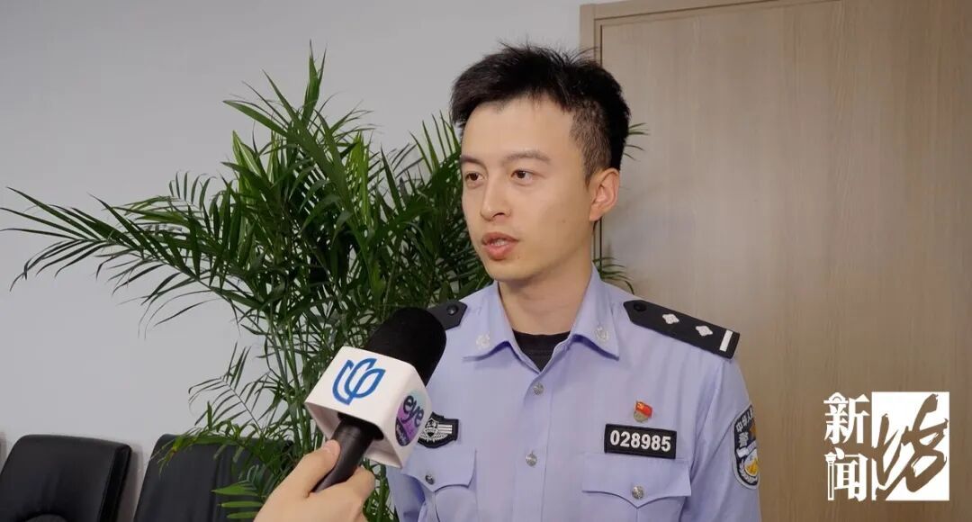 58公里变101公里？上海警方出手了！多名嫌疑人落网