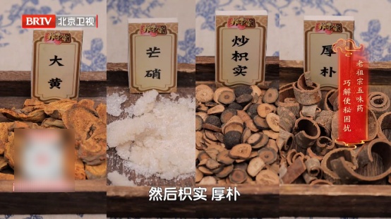 两个原则吃主食，脾胃越来越强壮！排便顺了、胀气没了，反酸绕着走