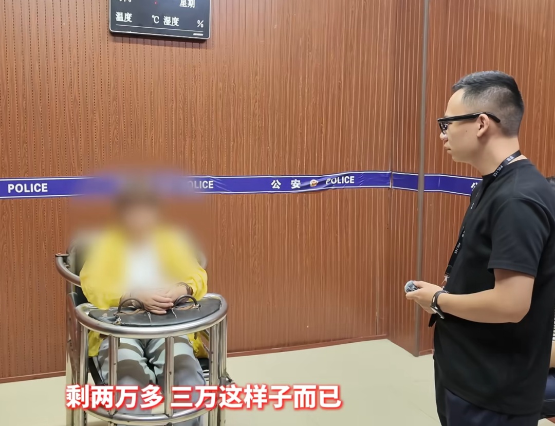 三观炸裂！女子领证后拉黑丈夫，继续跟原男友交往！“扔掉结婚证等于没结婚”