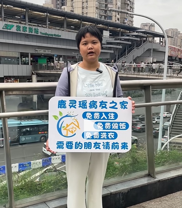 “地铁擦血女孩”胡心瑶，捐出6000元