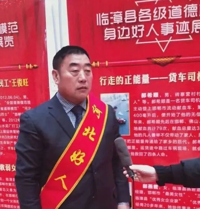 夫妻二人,意外身亡! 夫妻二人,意外身亡!