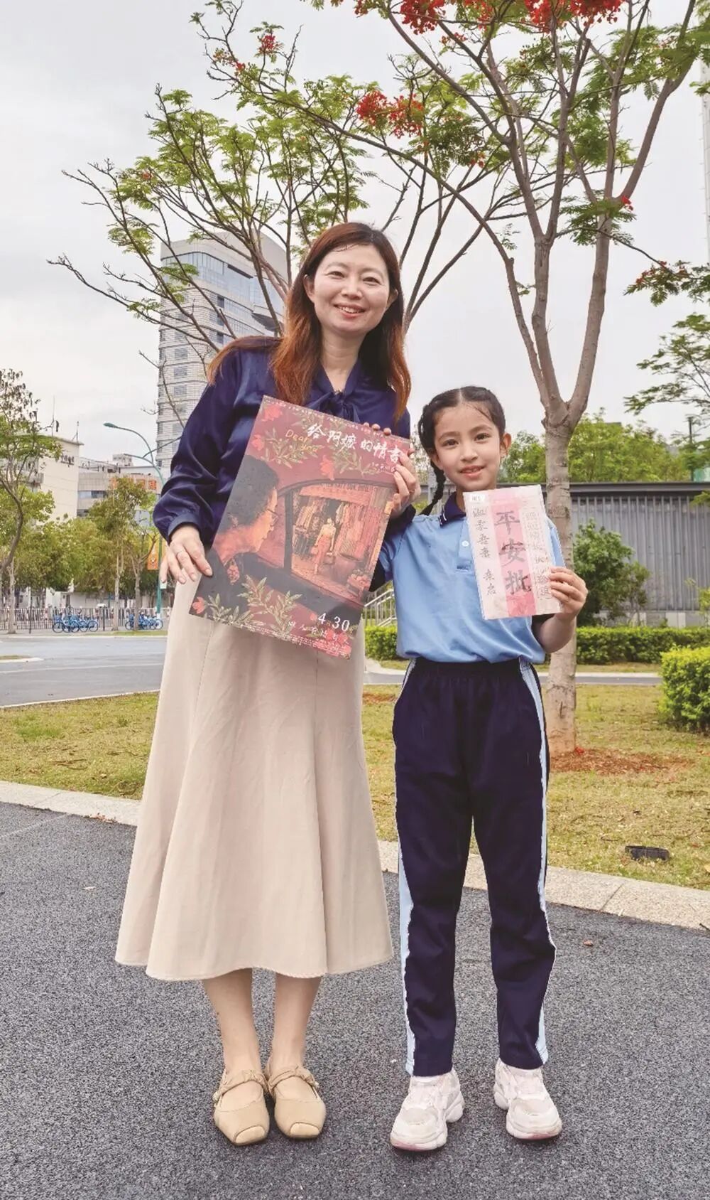 《给阿嬷的情书》里“印度小女孩”是厦门小学生，6岁就曾带牙套进剧组