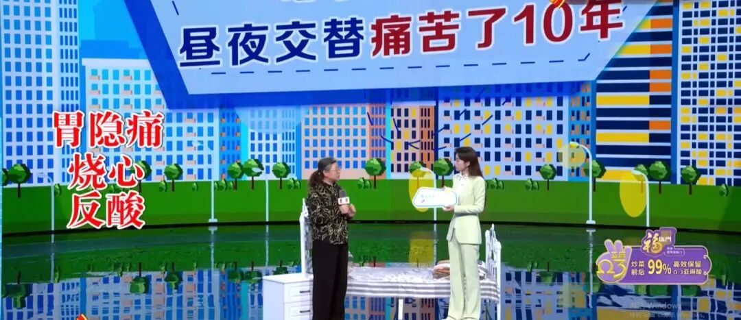 两个原则吃主食，脾胃越来越强壮！排便顺了、胀气没了，反酸绕着走