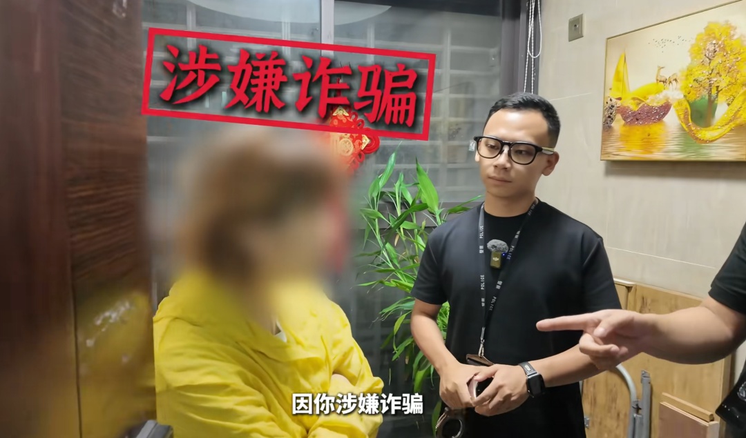 三观炸裂！女子领证后拉黑丈夫，继续跟原男友交往！“扔掉结婚证等于没结婚”