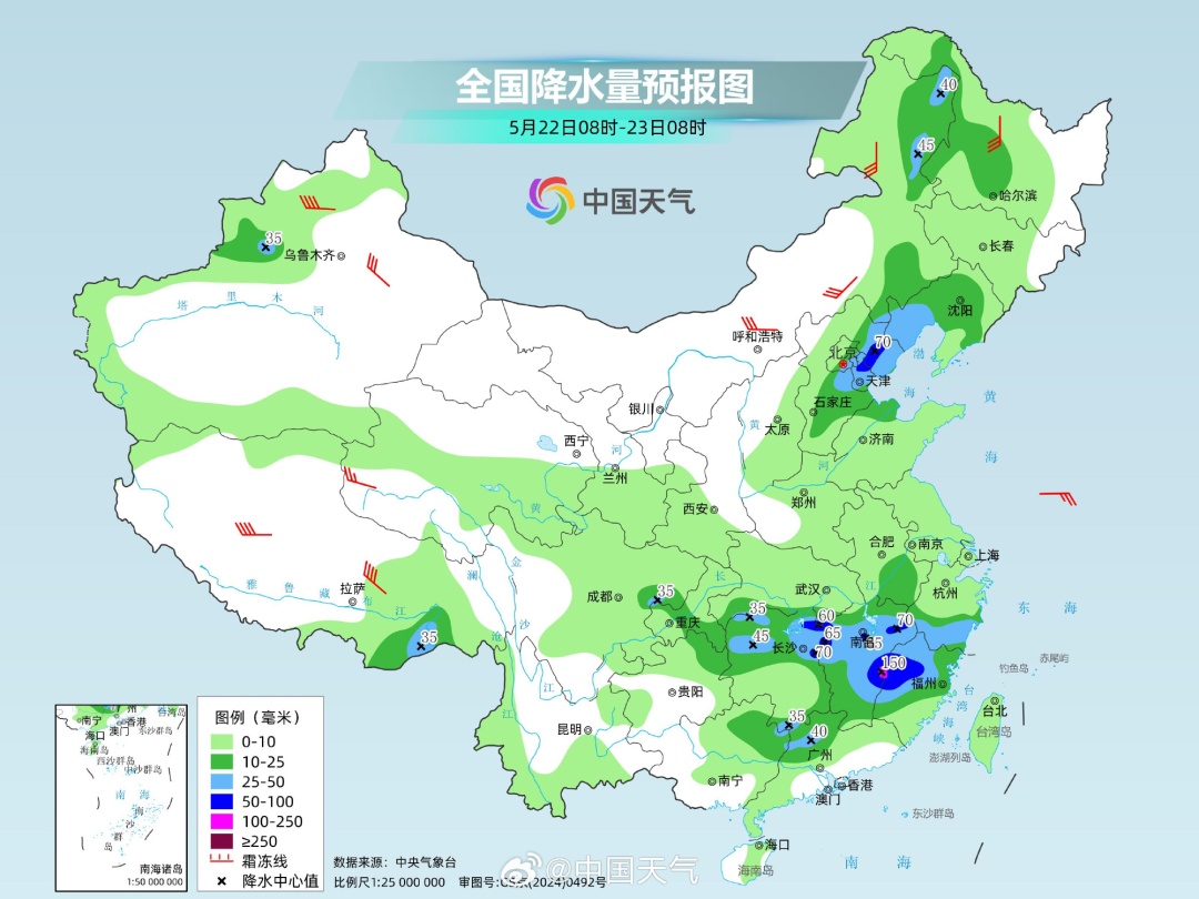 中到大雨+暴雨！河北发布暴雨蓝色预警！