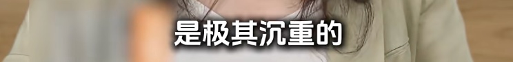“被小学家长举报了2个月”,复旦大学知名教授没法正常工作!很多网友共鸣… “被小学家长举报了2个月”,复旦大学知名教授没法正常工作!很多网友共鸣…