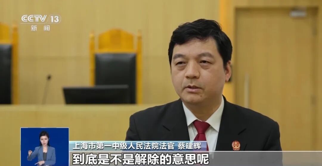 事发上海!老板一个“滚”字,赔了近16万元!法官:这种情况不算旷工 事发上海!老板一个“滚”字,赔了近16万元!法官:这种情况不算旷工
