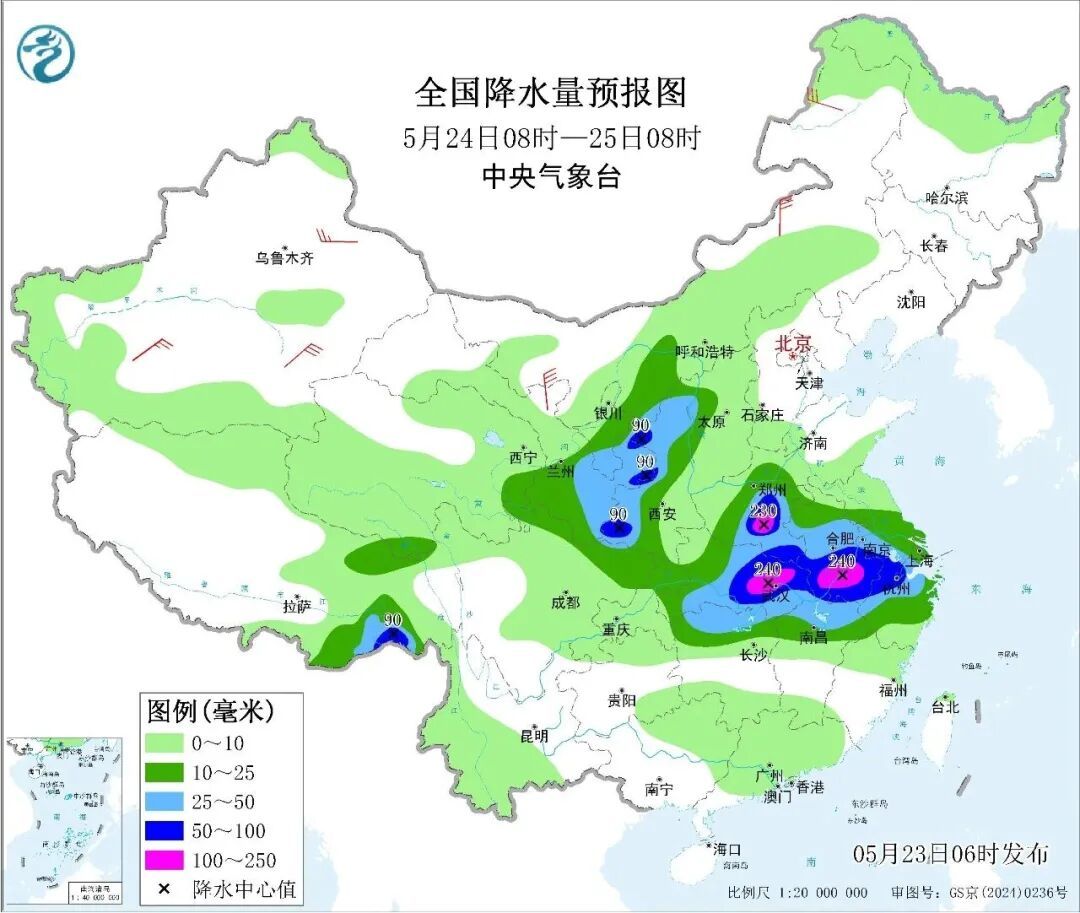 多地有冰雹、雷暴、大风!青海大部将出现频繁降水天气 多地有冰雹、雷暴、大风!青海大部将出现频繁降水天气