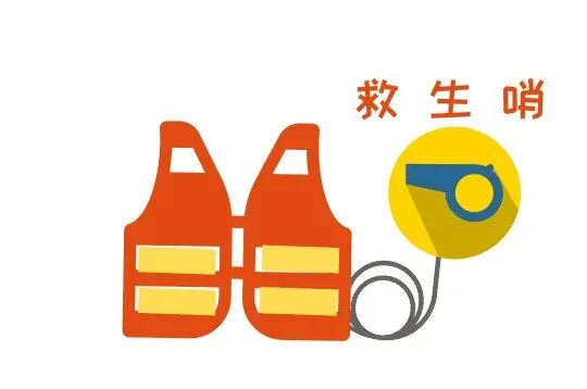 救生衣、游泳圈、桨板,别让“水上好物”变为“危险器具” 救生衣、游泳圈、桨板,别让“水上好物”变为“危险器具”