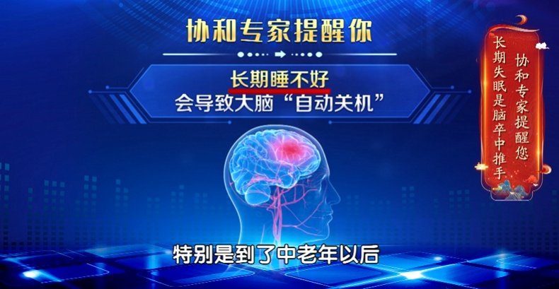 炎症会在体内留下“癌变种子”？多吃这些“抗炎食物”，远离癌症危机