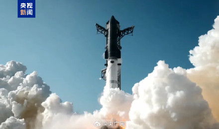 美星舰实施第12次试飞 美星舰实施第12次试飞