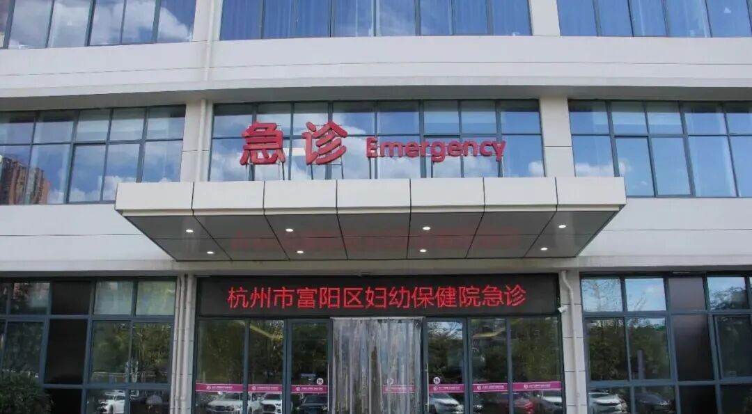 “他偷吃了!”爸爸抱着儿子冲进医院…每年接诊多例,千万重视! “他偷吃了!”爸爸抱着儿子冲进医院…每年接诊多例,千万重视!