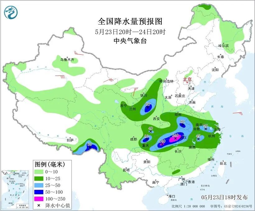 中央气象台发布暴雨、强对流天气预警:河南、湖北、湖南等地有大到暴雨,局地有雷暴大风或冰雹 中央气象台发布暴雨、强对流天气预警:河南、湖北、湖南等地有大到暴雨,局地有雷暴大风或冰雹