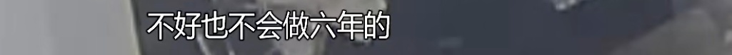 每月一万!保姆打孩子被炒,持刀自伤威胁雇主 每月一万!保姆打孩子被炒,持刀自伤威胁雇主