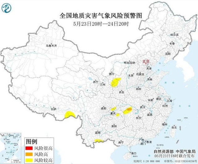 四预警齐发 湖北湖南等地部分地区可能发生山洪灾害 四预警齐发 湖北湖南等地部分地区可能发生山洪灾害