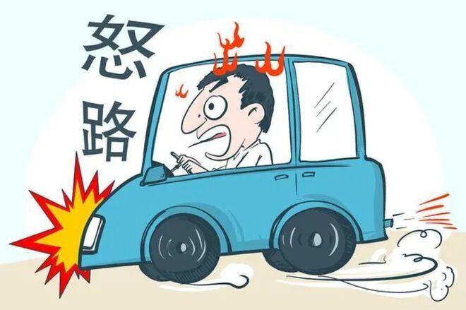 夏季来临,这份交通安全提示请收好! 夏季来临,这份交通安全提示请收好!