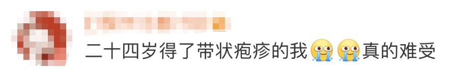 痛得无法穿衣服，男子自制“衣物隔离架”绑身上！网友感同身受：真的太痛了