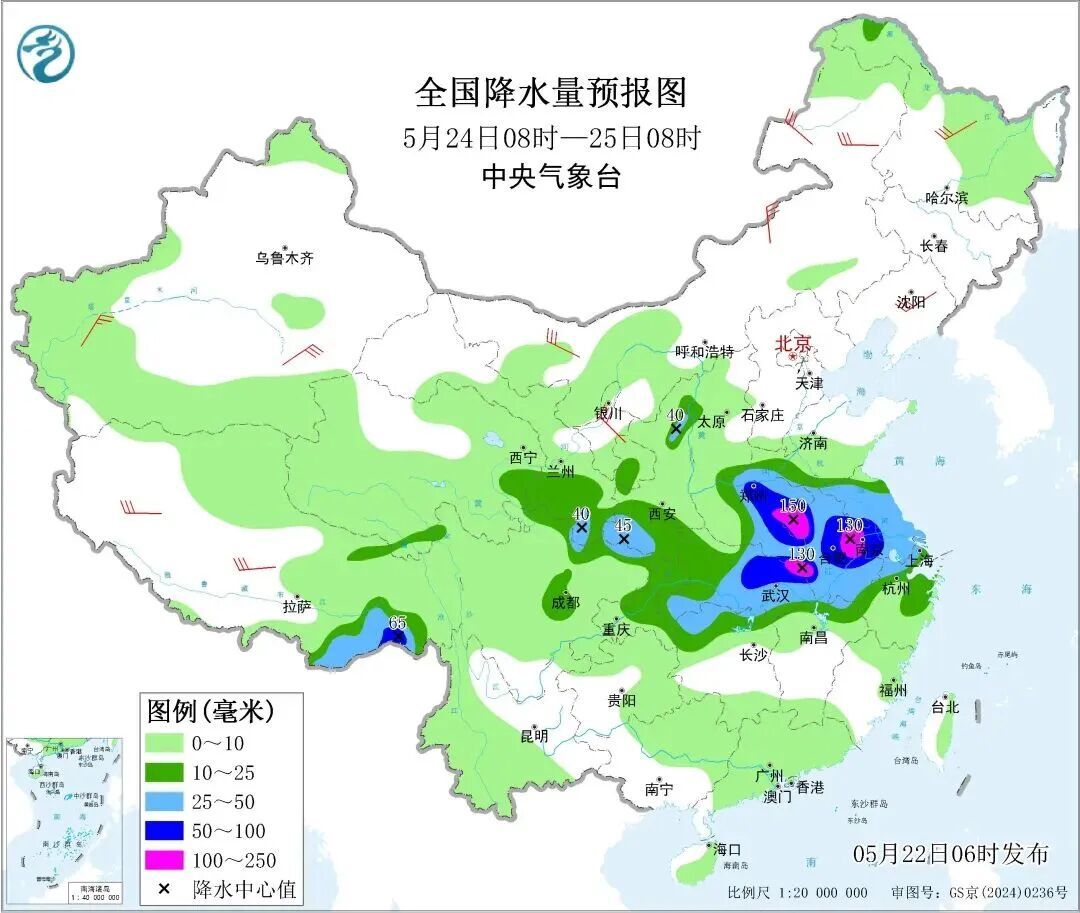 大到暴雨,要来了 大到暴雨,要来了