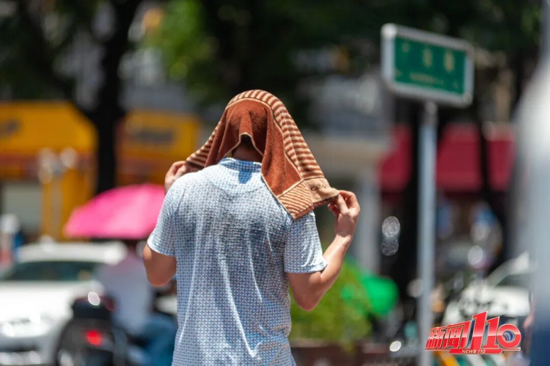 直冲38℃ &nbsp;！高温、高湿、暴晒！福州即将开启“蒸煮模式”